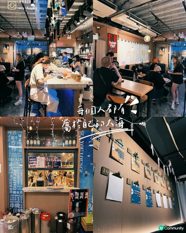 尖沙咀本地手工蜂蜜酒小餐館🌊