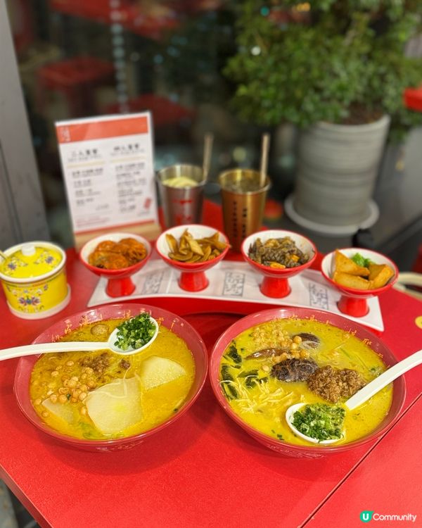 🍜啓德抵食高質車仔面!
