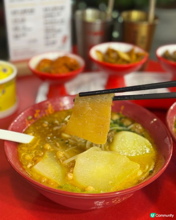 🍜啓德抵食高質車仔面!