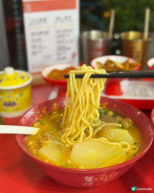 🍜啓德抵食高質車仔面!