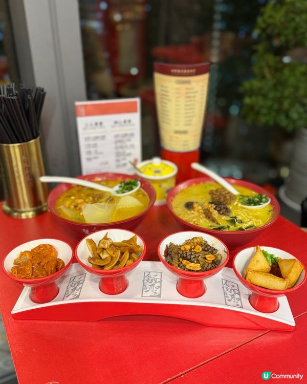 🍜啓德抵食高質車仔面!