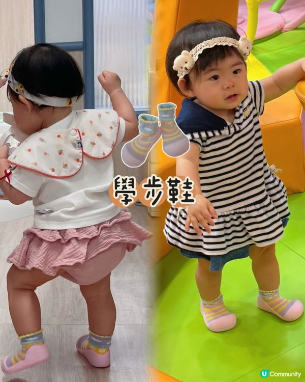 最近俾Avo B著Attipas學步鞋🇰🇷韓國製