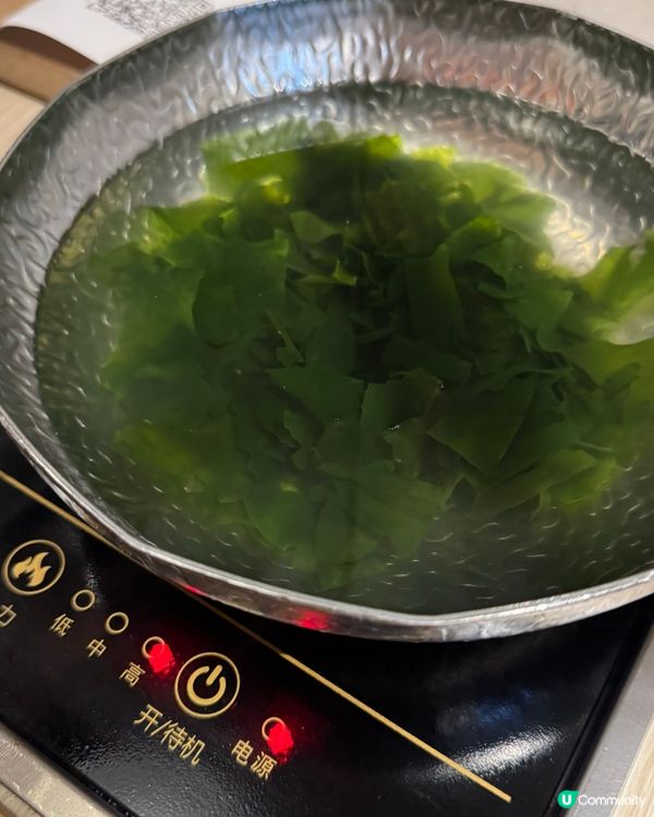 火鍋送肉🍗 立即去挑戰！🔥