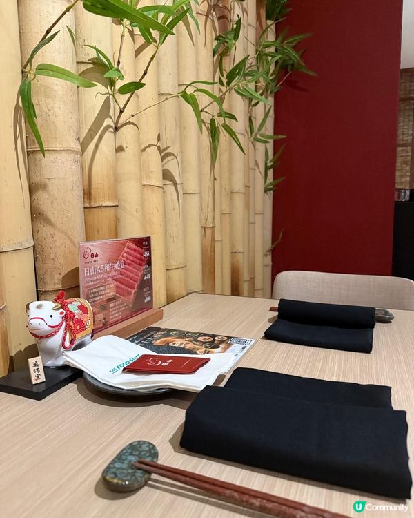 灣仔米芝蓮和牛