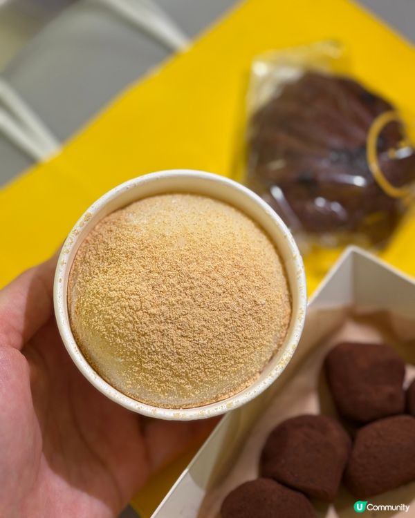 葵芳麻糬專門店