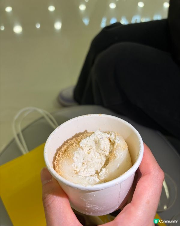 葵芳麻糬專門店