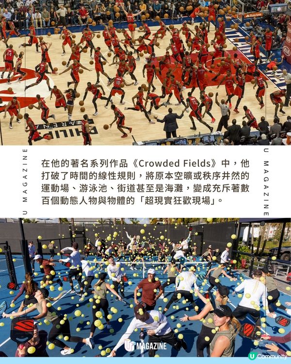 重疊時間的藝術！美國攝影師 Pelle Cass「靜態縮時」曾現身彩虹邨 🏀📸                                                    