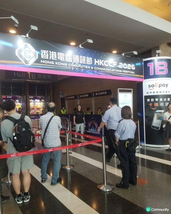 2026香港電腦展