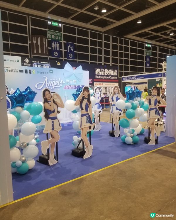 2026香港電腦展