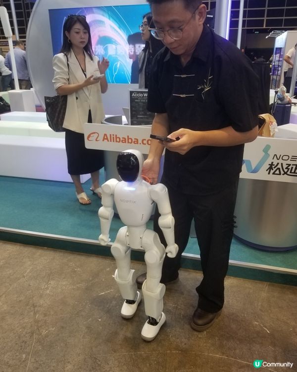 2026香港電腦展
