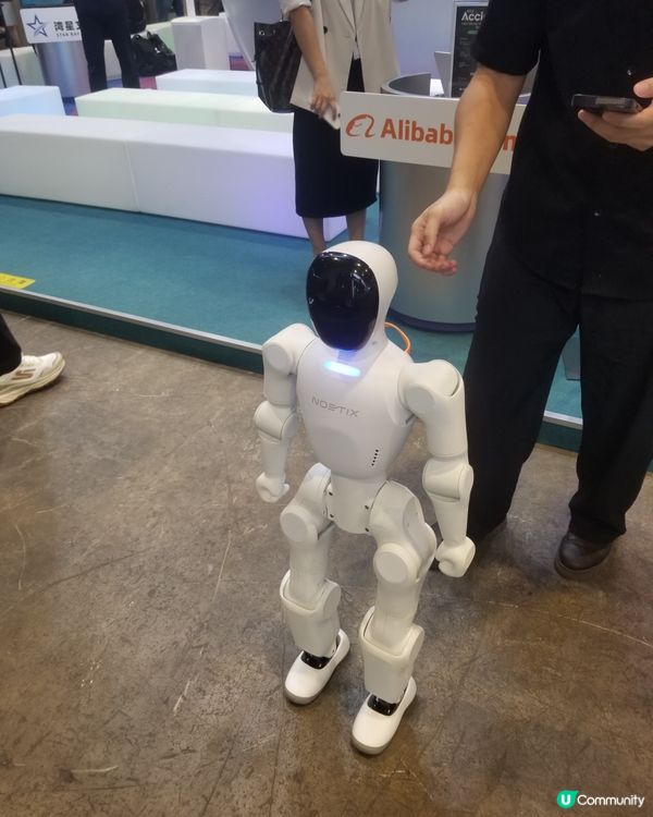 2026香港電腦展