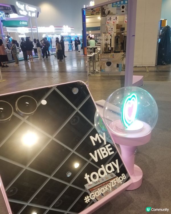2026香港電腦展