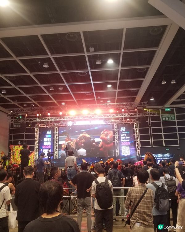 2026香港電腦展