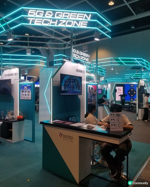 2026香港電腦展