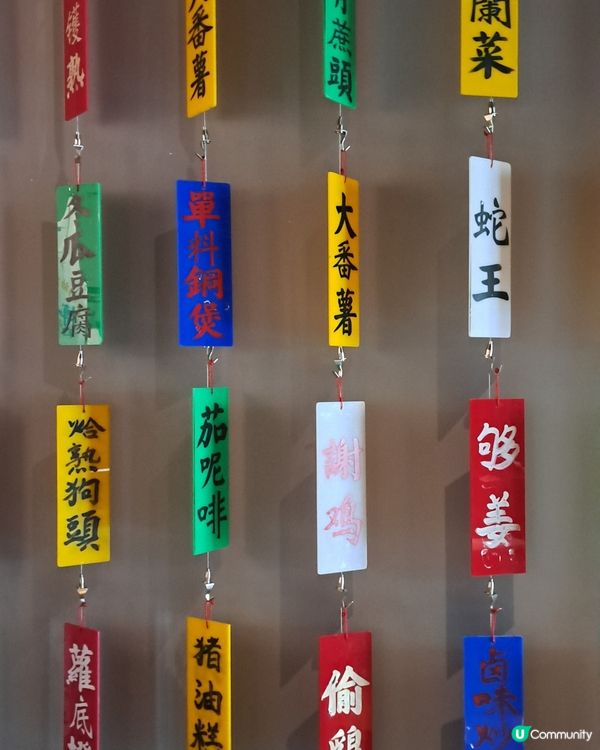 有新展覽可以看