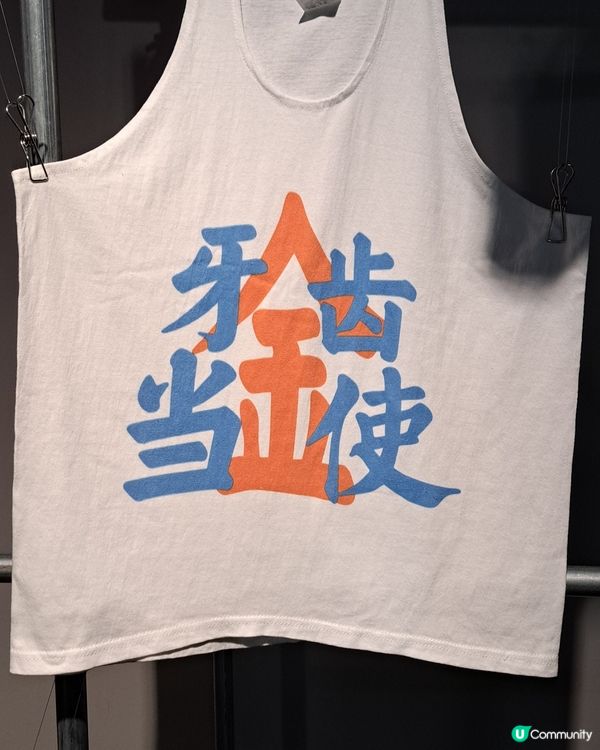 有新展覽可以看