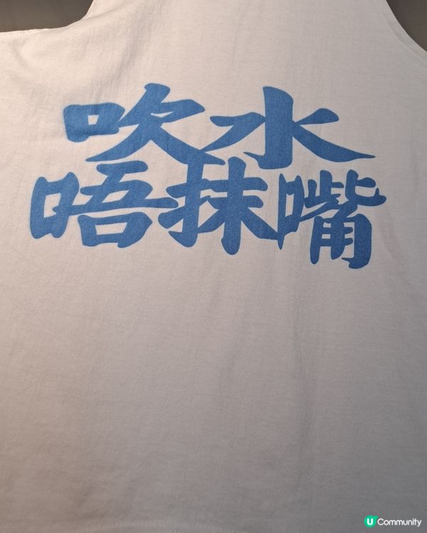 有新展覽可以看