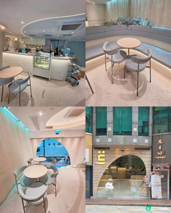 🌟 藍天打卡Cafe☕️🍰