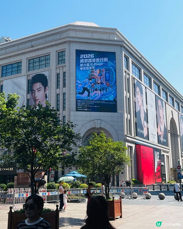 肖戰變左上海地標🤩🛍️