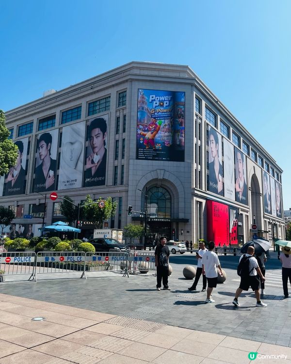 肖戰變左上海地標🤩🛍️