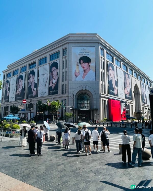 肖戰變左上海地標🤩🛍️