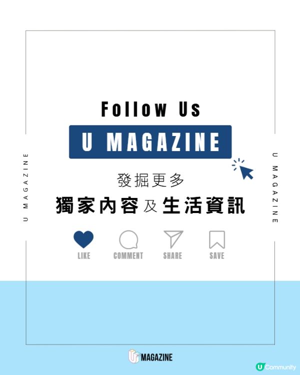 透明「骷髏骨熊貓」原來是深海物種！🌊🐼