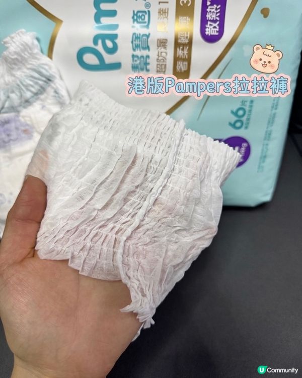 我到30歲先知道💁🏻‍♀️
