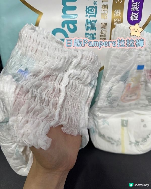 我到30歲先知道💁🏻‍♀️