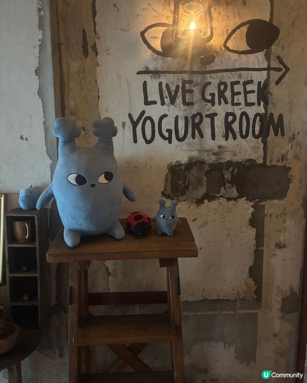 首爾greek yogurt天花板🍯