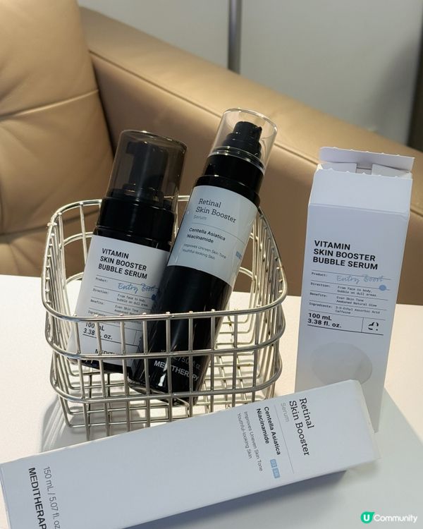 Meditherapy早C晚A小法寶🤍🫧✨