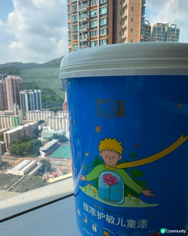 立邦植萃護敏抗病毒兒童漆🐈🤍🫧