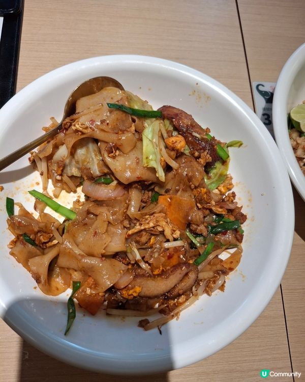 茶泰 