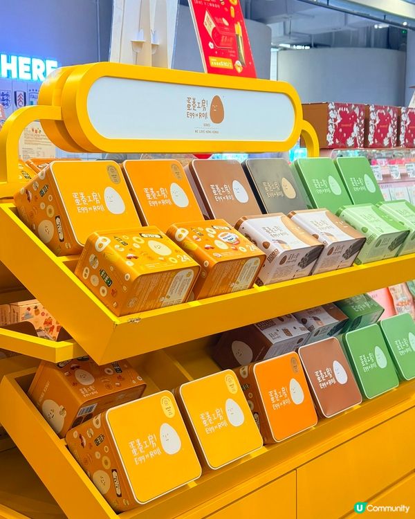 香港製造！蛋卷工房流心奶黃月餅🤤💸