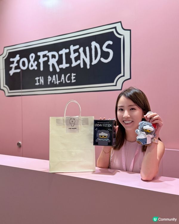 澳門ZO&FRIENDS IN PALACE 限定店✨