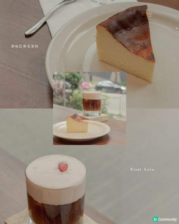 九龍灣的咖啡新角落：PACE COFFEE