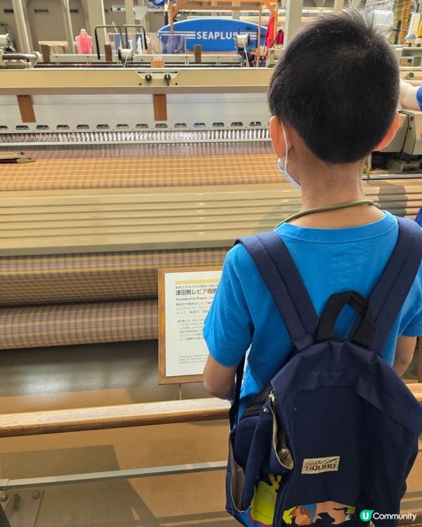 日本豐田博物館🚙💨必去！😍