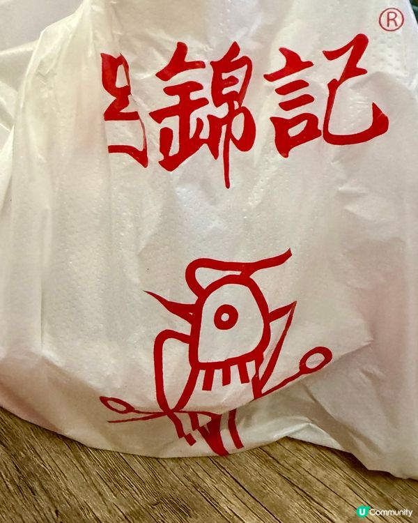 [勞蘇食]性價比手撕雞專門店🐥