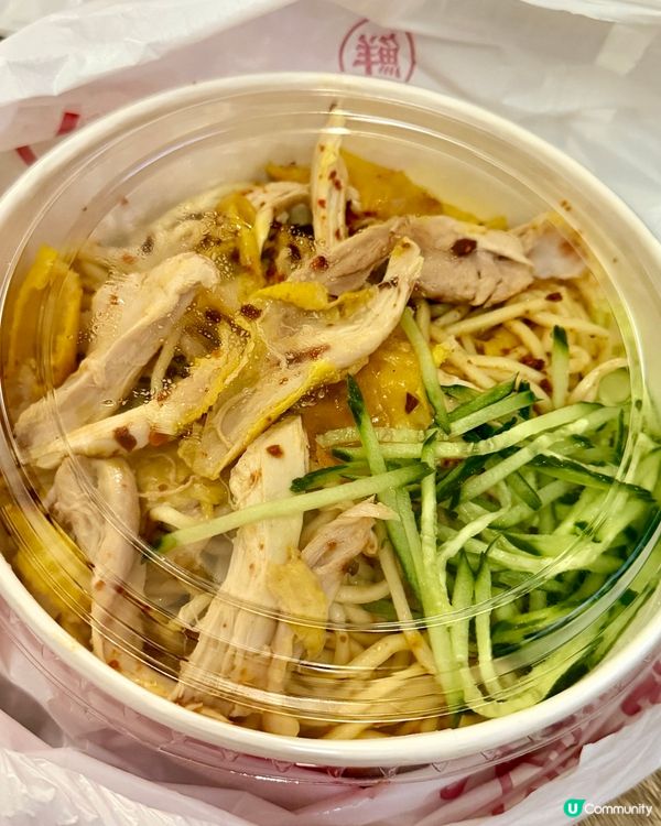 [勞蘇食]性價比手撕雞專門店🐥