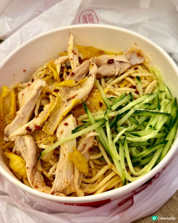[勞蘇食]性價比手撕雞專門店🐥