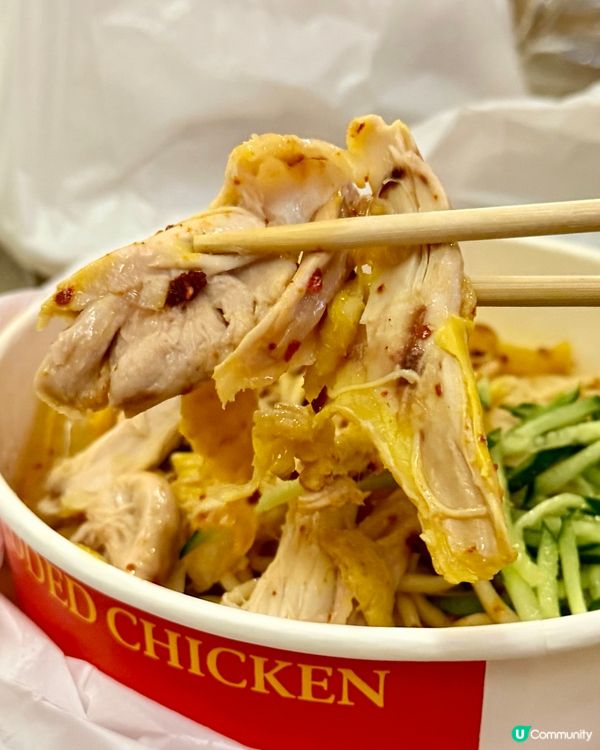 [勞蘇食]性價比手撕雞專門店🐥