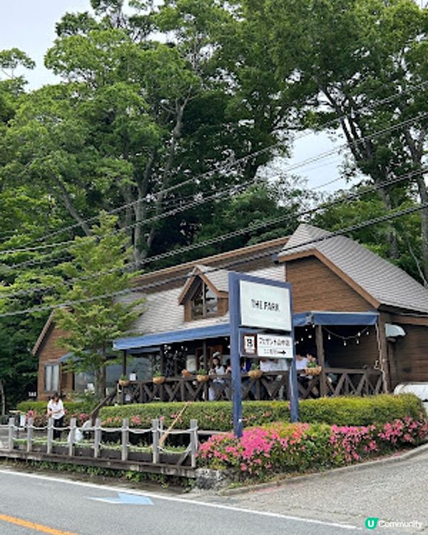 【2026 東京8天遊】 富士山中湖絶美湖景 cafe 嘆人氣 pancake ♥ The PARK