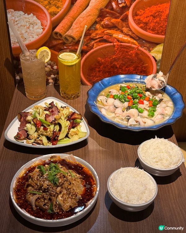 銅鑼灣必食川菜推介😋鮮椒魚好味道🌶️