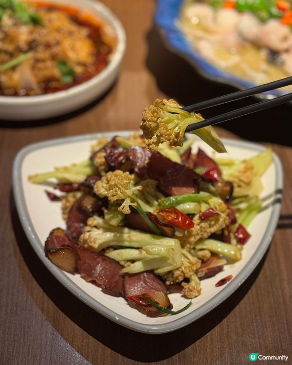 銅鑼灣必食川菜推介😋鮮椒魚好味道🌶️
