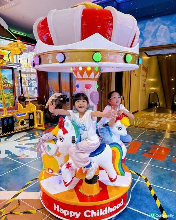落雨無阻！狂歡全日喺灣仔歡樂天地！🥳