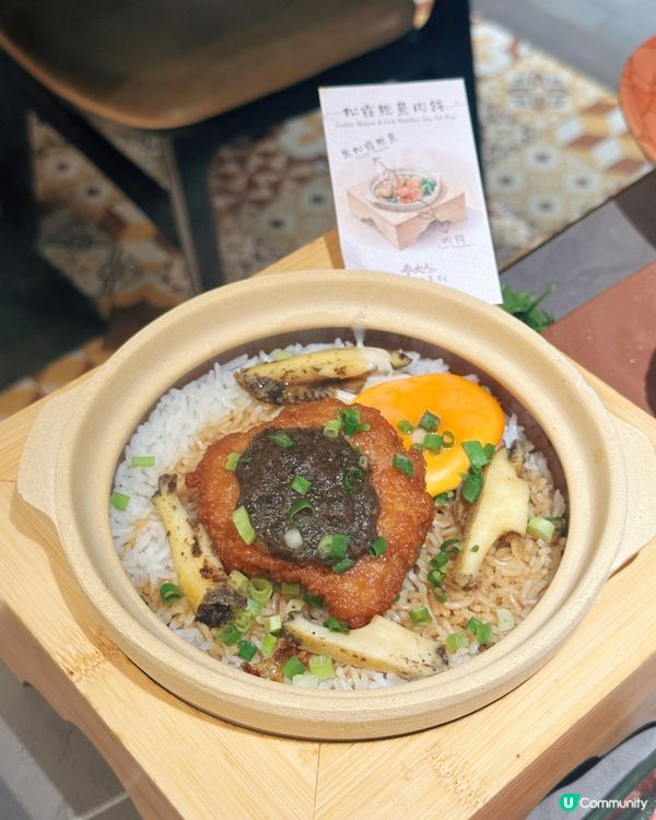 尖沙咀牛大人新體驗！💯 | 🥘