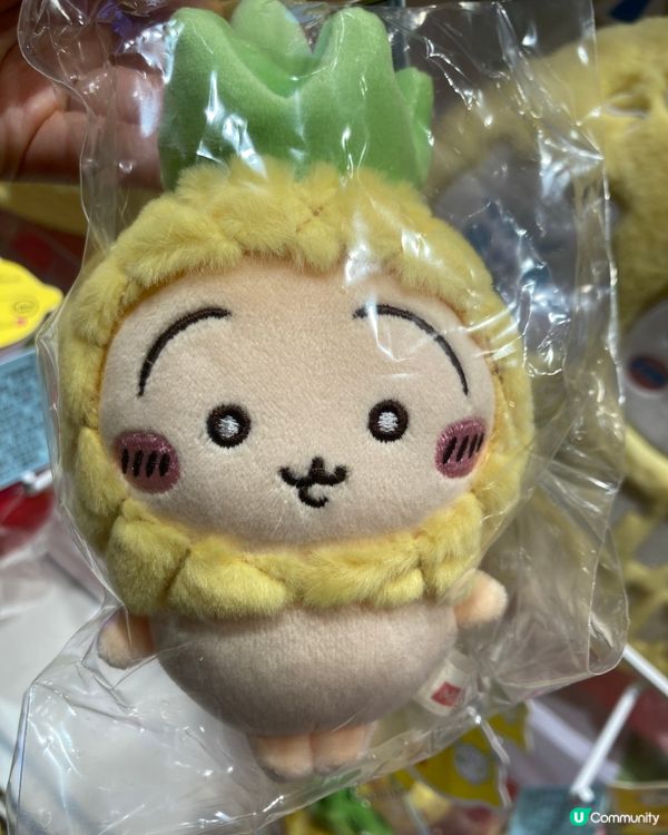 水果 BFF！Chiikawa 最新超萌掛件入手 😍🍓