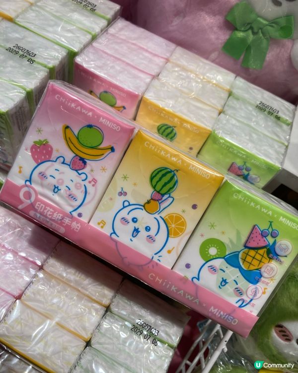 水果 BFF！Chiikawa 最新超萌掛件入手 😍🍓