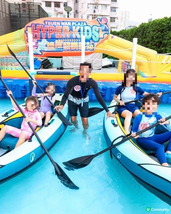 衝去彈住體驗涼浸浸嘅歴奇式挑戰