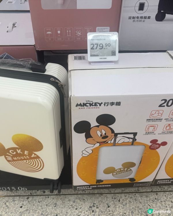 呢間深圳Walmart兩層高迪士尼嘢買！😍