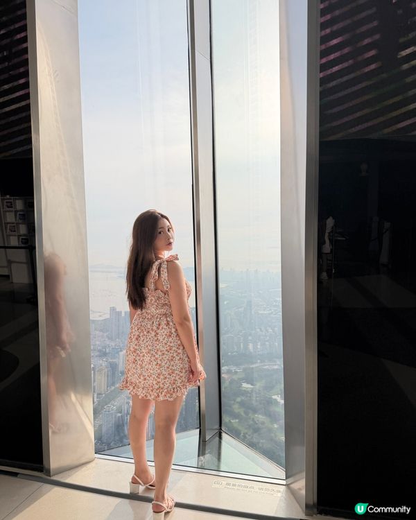 Sky Observatory in Shenzhen 🫶🏻